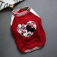 Минни, обхват груди 68, длина 40,5