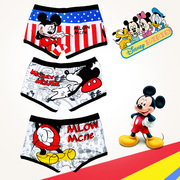 Quần lót nam quần lót cotton Disney Mickey Mouse dễ thương vài phim hoạt hình quần short đầu