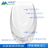 Wuxi Carrefour -Керамическая керамическая ежа керамической настенной настенной настенной