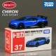 #37 Blue Bugatti