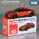 #10 Aston Martin Red