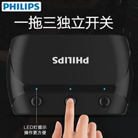 Philips Car Charger DLP2019 một kéo ba điếu thuốc sạc nhẹ hơn xe điện sạc xe đa chức năng - Phụ kiện điện thoại trong ô tô giá để điện thoại trên oto