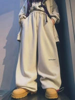 Абрикосовые штаны, (в наличии на складе)