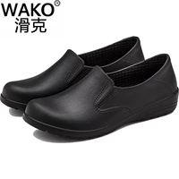 giày bếp chống trượt WAKO Slip Chef Giày Nữ Chống Trượt Chống Nước Chống Dầu Giày Công Sở Nhà Bếp Nhà Hàng Xưởng Thực Phẩm Giày An Toàn giày bảo hộ trong bếp giày bếp wako