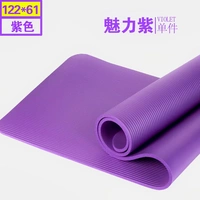 Yoga mat người mới bắt đầu thiết bị thể thao thiết bị tập thể dục mat nhà ba mảnh phù hợp với cơ bụng tập thể dục cơ thể thảm - Yoga dây miniband