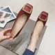 Красный