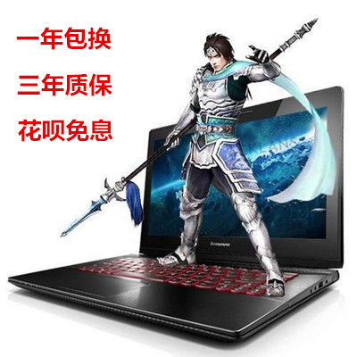 Lenovo, ультратонкий четырёхъядерный ноутбук, intel core i5, intel core i7, 15.6 дюймов, 14 дюймов