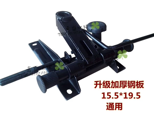 Утолщенное трансферное кресло аксессуары Daquan стул шасси стул поддон паллет офис Сиденья Компьютерная стул может лежать на ногах