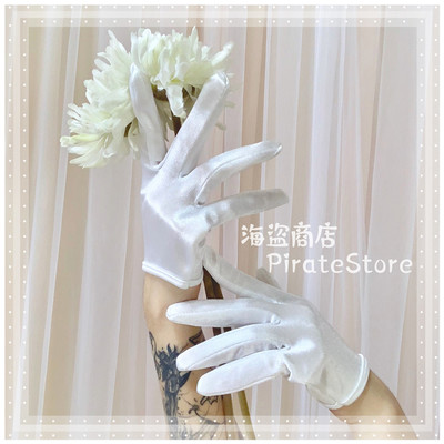 taobao agent Pure white field white satin gloves Lolita flower marrying handsome and handsome match with half