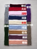 Jujube красный