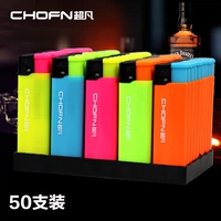 CF3 твердый цвет (электронный легкий огонь)