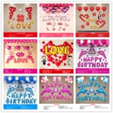 Творческая новая свадебная аранжировка свадебная поставка Новый свадебный фестиваль романтический спальня алюминиевый фильм о воздушных шариках