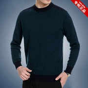 Playboy Nam Áo Len Cashmere Cardigan Dây Kéo Nửa Cao Cổ Áo Len Dày Trung Niên Kinh Doanh Màu Rắn Áo Len Nam