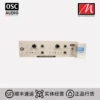 Товары от OSC Audio 奥斯 音频商城