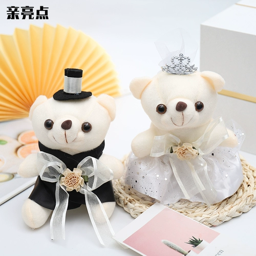 Свадебная машина против кукол Plush Plush Clate Cloth Decorative Par