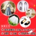 Trang phục anime cosplay nhóm phía bắc và phía nam Luocheng Shuyuan COS - Cosplay Cosplay