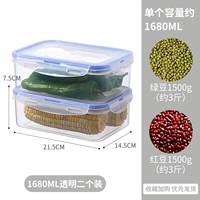 1680 мл прозрачная свежая коробка -две установки