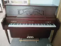 Hàn Quốc nhập khẩu đàn piano cũ, Yingchang, Sanyi BL116 chiều cao, giá thấp - dương cầm yamaha u3