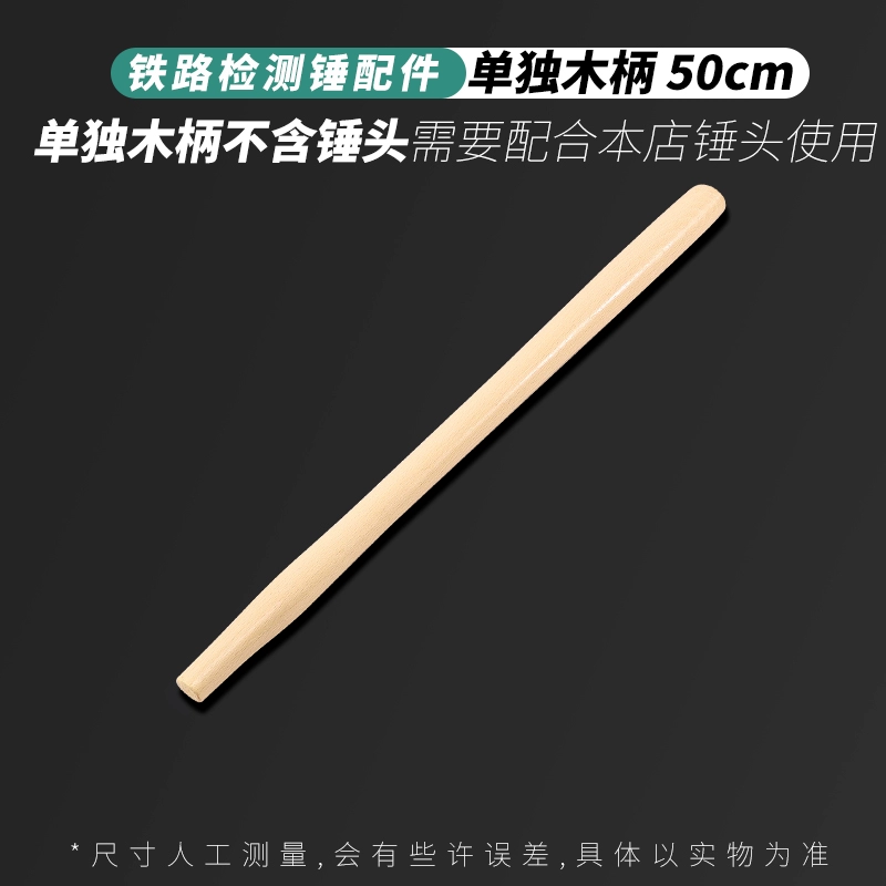 búa 1000kg Miễn phí vận chuyển, khuyến mãi thua lỗ, búa kiểm tra tàu hỏa, búa kiểm tra, búa kiểm tra, búa kiểm tra tàu hỏa, búa kiểm tra, búa búa hơi đục bê tông búa gò 