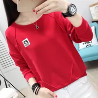 Демисезонная футболка, красный чай улун Да Хун Пао, топ, лонгслив, термобелье, длинный рукав, в корейском стиле, оверсайз