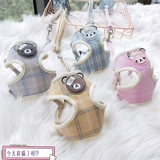 Дышащие мягкие подтяжки для выхода на улицу, майка топ, цепочка