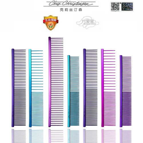 Криштинин Caijie Cat Cat и Dog Color Titanium Coating Anti -Steel Steel Comb Comb Kerdie Kelis