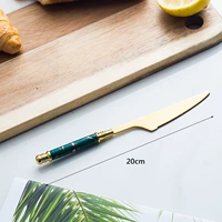 Изумрудный основной кафе нож