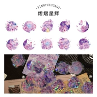 Звездно-20 листов