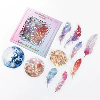 Юма Мун-20 лист