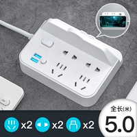 ZM04 (длиной 5 метров)