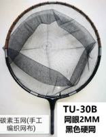 Калибр 30 см и углеродная рама Юванга (Net Eye 1 мм Hard Swith/Single Silk)
