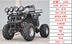 Xe mô tô bốn bánh ATV xuyên quốc gia mới Xe mô tô địa hình cỡ nhỏ ATV 125cc Xe đạp quad