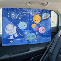 Вселенная в вспомогательных чашках вселенной, универсальные передние и задние окна