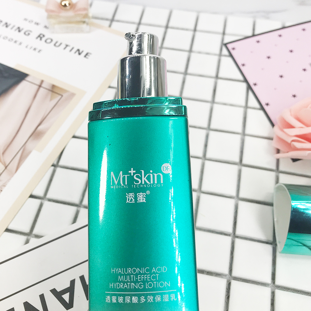 透蜜玻尿酸乳液锁住水分皮肤超水嫩