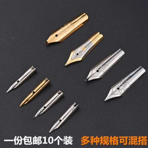 Герои пирогательную ручку. Действие кожа ручка аксессуары атрибут атрибут