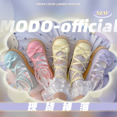 taobao agent Genuine Japanese footwear platform, Lolita style