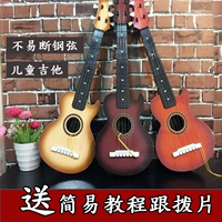 Đồ chơi guitar cho trẻ em có thể chơi bé ukulele mô phỏng âm nhạc cho người mới bắt đầu đàn gõ 8 thanh bằng gỗ