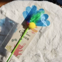 Отбеливать