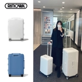 Rimowa/Rimerva Luggage Essential Series 20 -INCH Шасси