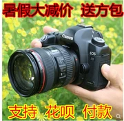 Được sử dụng Canon full frame 5D2 6D độc lập máy kỹ thuật số SLR 5DMARK III travel 6d2 5d3