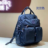 Shen Lan Color [Spot Fast Hair]