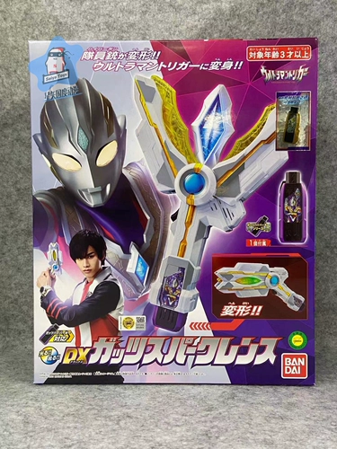 Bandai, Ultra, victor, Ультрамен Тига трансформер, призма, (в наличии на складе)