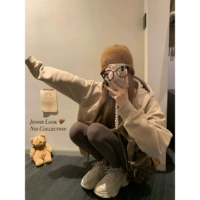 Бингтики Пятно