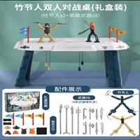 Для 8 оружия осталось всего 5 комплектов, чтобы отправить 8 оружия с боевого стола