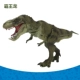 Liềm rồng đồ chơi khủng long rắn nhựa mô hình thế giới động vật mô phỏng tyrannosaurus con tyrannosaurus rex đực lớn - Đồ chơi gia đình