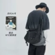 Mye Nhật Bản Thương hiệu Thương hiệu BADGE MESSENGER TAG cập đeo chéo nam túi đeo chéo hình hộp chữ nhật nam