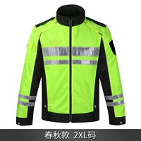 Велосипедная куртка-пружины и осенний код пищика-xxl