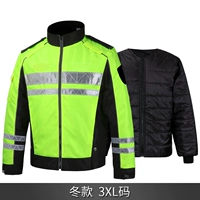 Cycling Jacket-Winter-xxxl Code