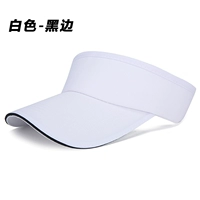 Белая черная граница [пустой динг]