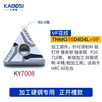 Orange Red 160404L-VF 7008